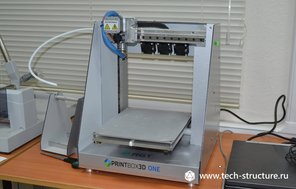 3D принтер PrintBox3D One